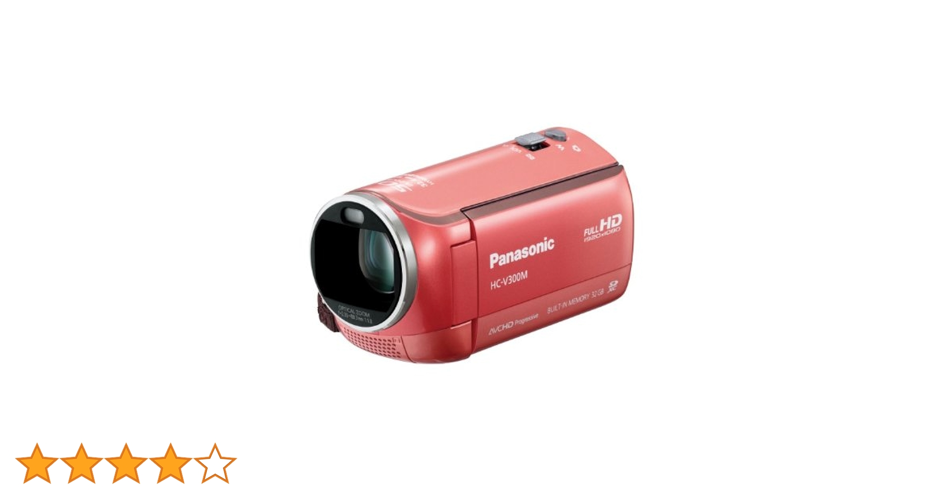 【おまけ付き】Panasonic ビデオカメラ HC-V300M 概要 デジタルハイビジョンビデオカメラ HC-V300M | デジタル